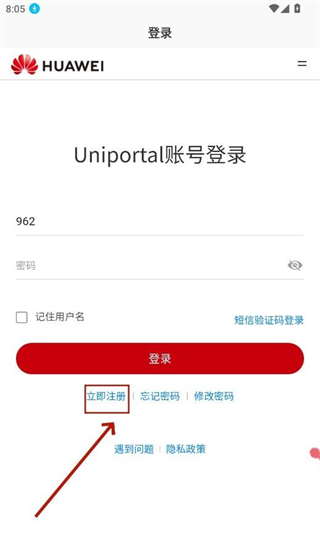 国安本赛季中超最后30分钟已失14球，比任何球队都至少多失两球